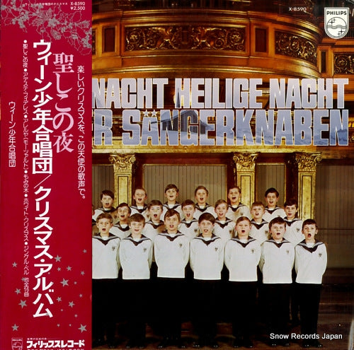 WIENER SANGERKNABEN stille nacht, heilige nacht X-8590