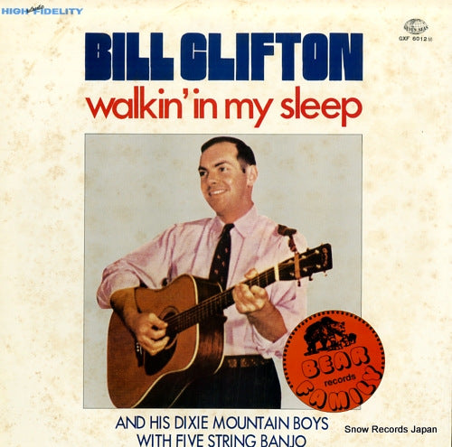 CLIFTON, BILL walkin' in my sleep GXF-6012M