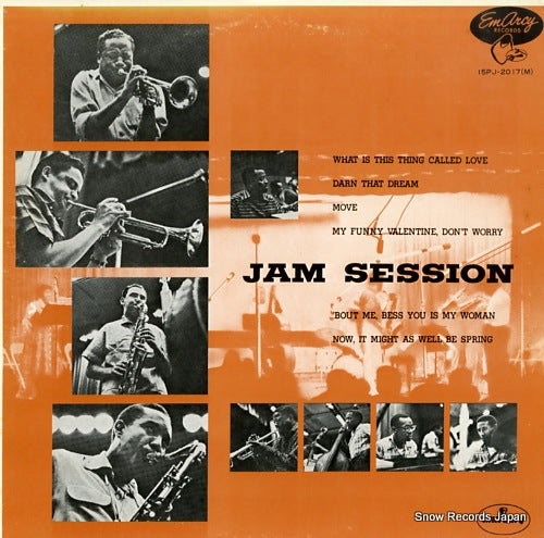 BROWN, CLIFFORD jam session 15PJ-2017(M)