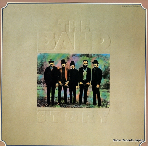 BAND, THE story ECS-81614