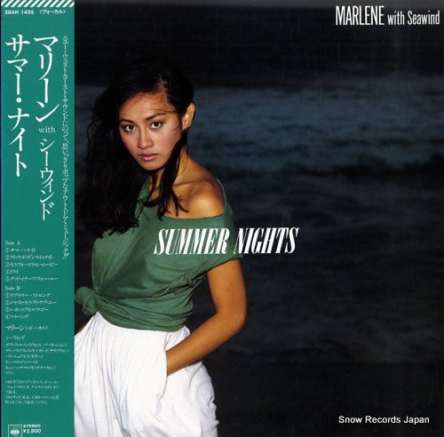 MARLENE summer nights 28AH1455
