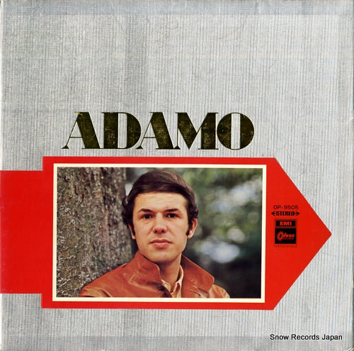 ADAMO adamo OP-9505
