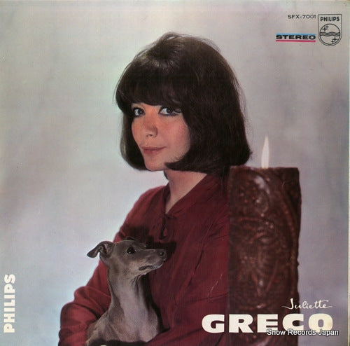 GRECO JULIETTE juliette greco SFX-7001