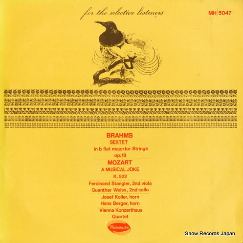 VIENNA KONZERTHAUS QUINTET brahms; sextet in b flat major for strings op.18 MH5047