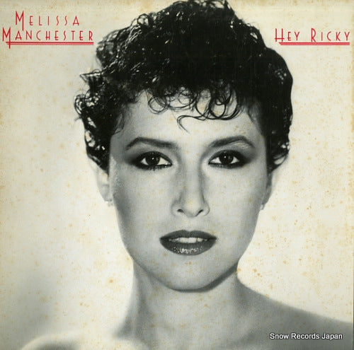 MANCHESTER, MELISSA hey ricky 25RS-150