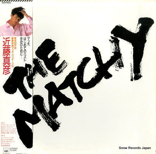 KONDO, MASAHIKO matchy / best songs for you 30AH1850