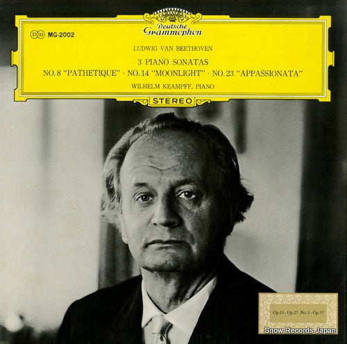 KEMPFF, WILHELM beethoven; 3 piano sonatas MG2002
