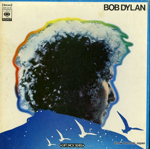 DYLAN, BOB gift pack series SOPH83
