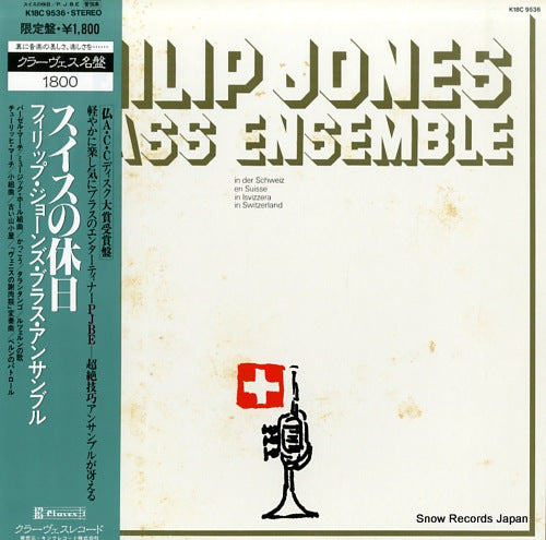 JONES, PHILIP, BRASS ENSEMBLE in switzerland K18C9536
