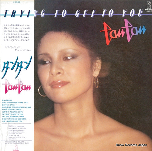 TAN TAN trying to get to you VIH-6031