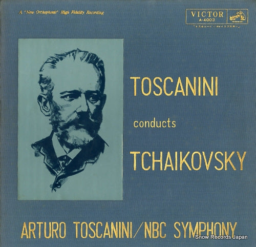 TOSCANINI, ARTURO toscanini conducts tchaikovsky A-4003