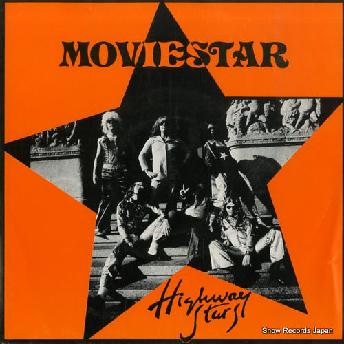 HIGHWAY STARS moviestar LRS1017