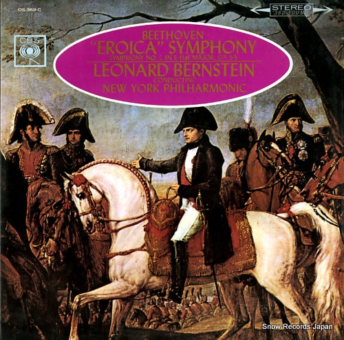 BERNSTEIN, LEONARD beethoven; symphony no.3 in e - flat major, op.55 "eroica" OS-369-C