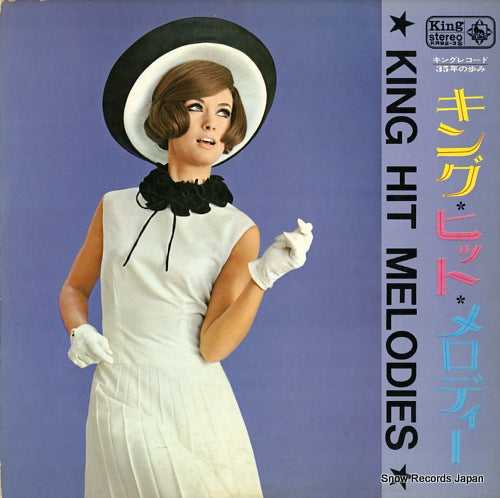 V/A king hit melodies KR92-3