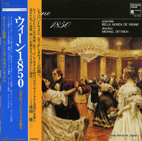 DITTRICH, MICHAEL vienne 1850 dances VIC-2298