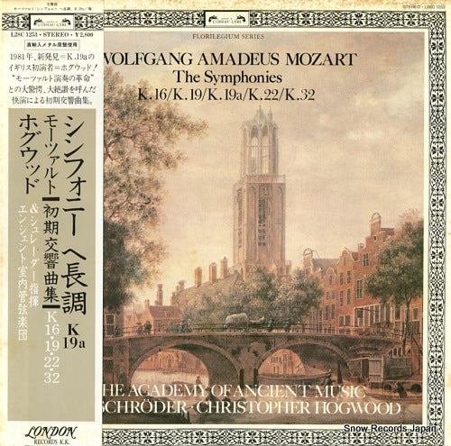 HOGWOOD, CHRISTOPHER mozart; the symphonies k.16/k.19/k.19a/k.22/k.32 L28C1253
