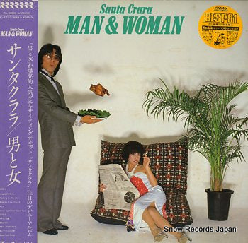 SANTA CRARA man & woman RL-3005