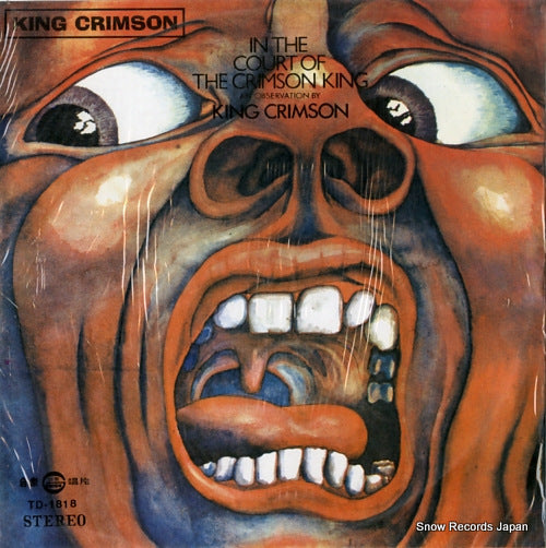 KING CRIMSON in the court of the crimson king TD-1818