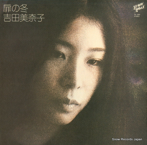 YOSHIDA, MINAKO tobira no fuyu 3A-1004