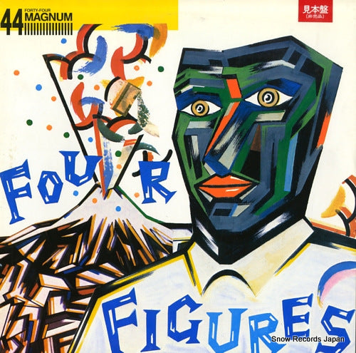 44 MAGNUM four figures MOON-18004