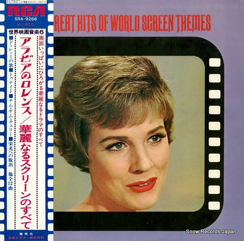 SOUNDTRACK the great hits of world screen themes SRA-9266