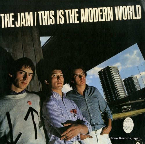 JAM, THE this is the modern world MPF1138