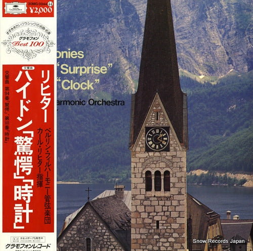 RICHTER, KARL haydn; symphonies no.94 "surprise" & no.101 "clock" 20MG0344