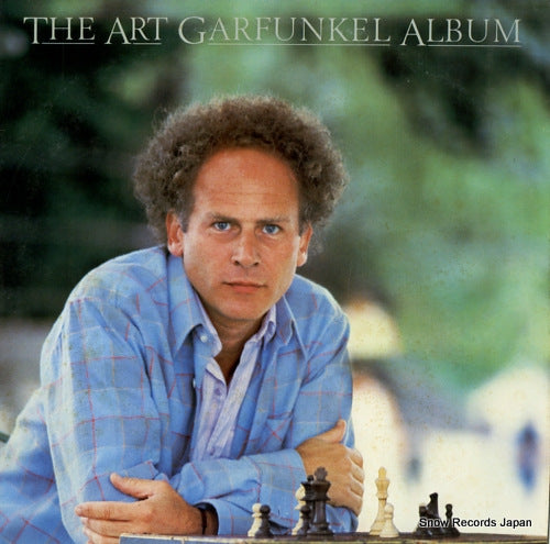 GARFUNKEL, ART the art garfunkel album 28AP2984