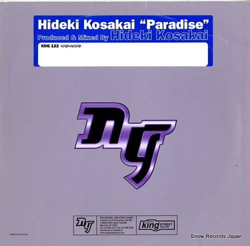 KOSAKAI, HIDEKI paradise KNG122