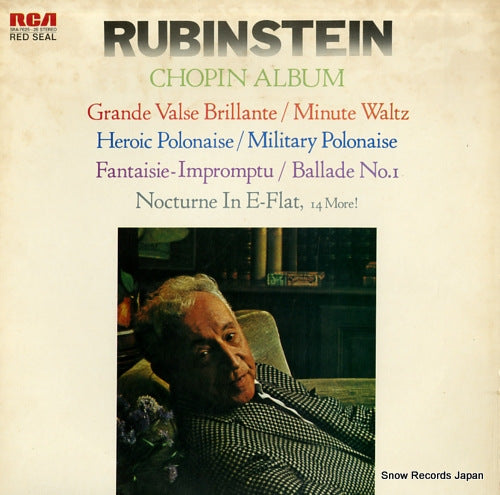 RUBINSTEIN, ARTUR chopin album SRA-7625