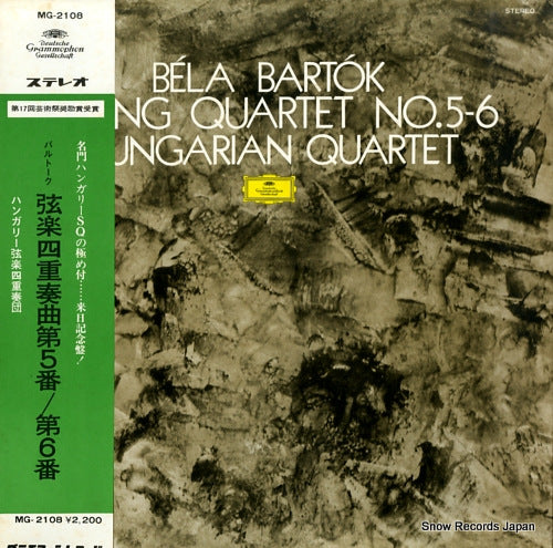 HUNGARIAN QUARTET bartok; string quartet no.5-6 MG-2108