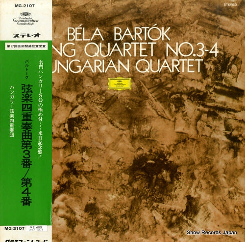 HANGARIAN QUARTET bartok; string quartet no.3-4 MG-2107
