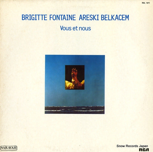 FONTAINE, BRIGITTE / BELKACEM, ARESKI vous et nous RSL1071