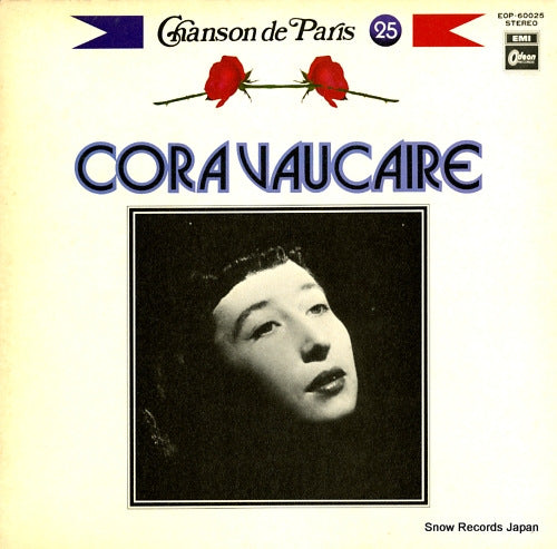VAUCAIRE, CORA chanson de paris 25 / cora vaucaire EOP-60025