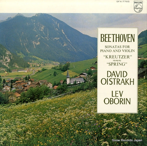 OISTRAKH, DAVID beethoven; violin sonatas "kreutzer" / "spring" SFX-7765