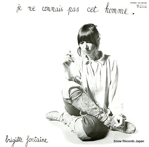 ARESKI ET BRIGITTE FONTAINE fontaine 4 YZ-144-SH