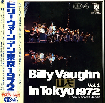 VAUGHN, BILLY live in tokyo 1972 vol.1 CD4W-7011
