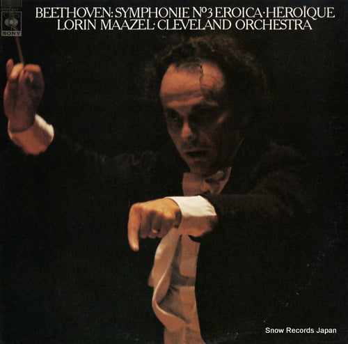 MAAZEL, LORIN beethoven; symphony no.3 "eroica" 25AC407