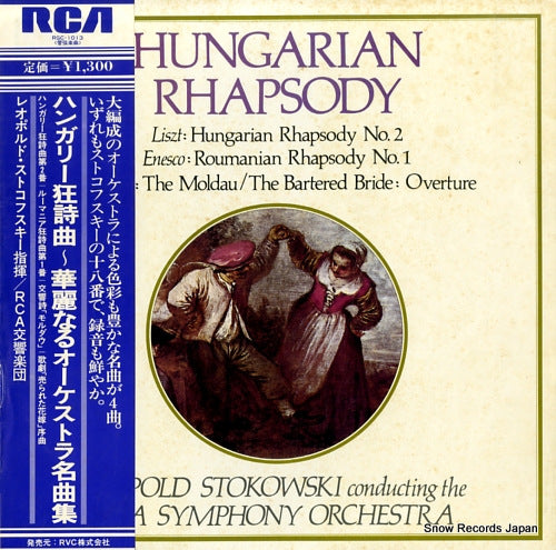 STOKOWSKY, LEOPOLD hungarian rhapsody RGC-1013