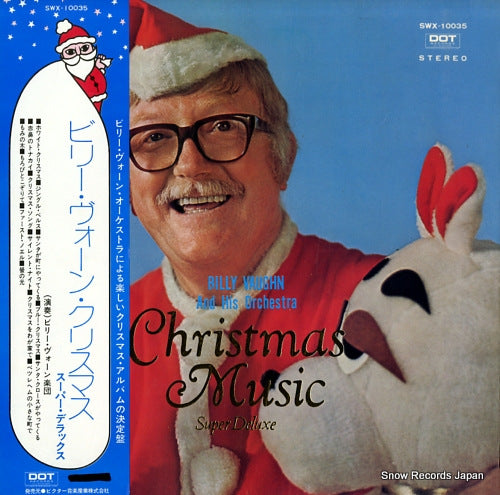 VAUGHN, BILLY christmas music super deluxe SWX-10035