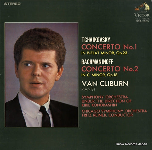 CLIBURN, VAN tchaikovsky; concerto no.1 in b-flat minor, op.23 SRA-2065