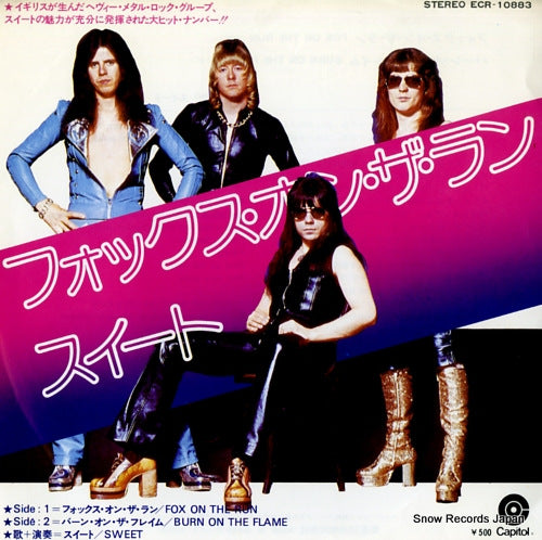 SWEET, THE fox on the run ECR-10883