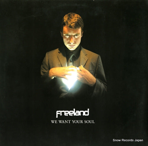 FREELAND we want your soul FREE01