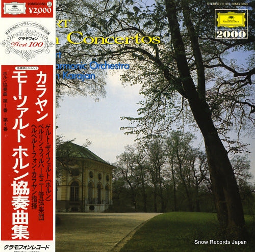 KARAJAN, HERBERT VON mozart; horn concertos 20MG0353