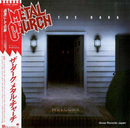 METAL CHURCH the dark P-13426