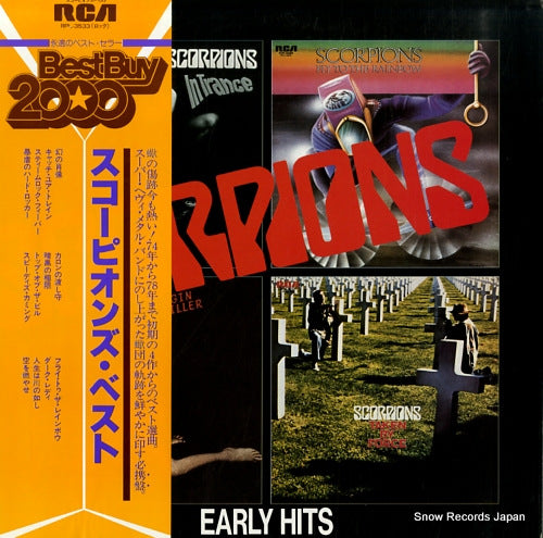 SCORPIONS early hits RPL-3533