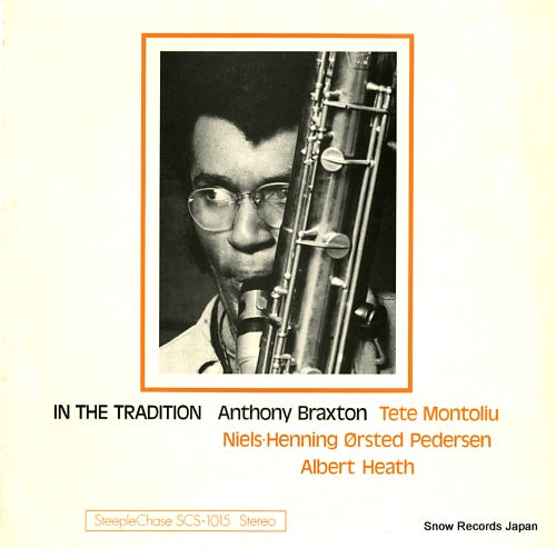 BRAXTON, ANTHONY in the tradition vol.1 SCS-1015