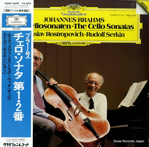ROSTROPOVCH, MSTISLAV, AND RUDOLF SERKIN brahms; the cello sonatas 28MG0609