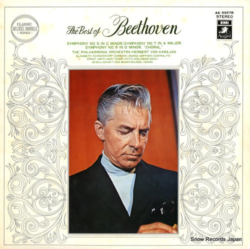 KARAJAN, HERBERT VON the best of beethoven AA-9957B