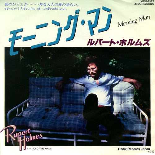HOLMES, RUPERT morning man VIMX-1512
